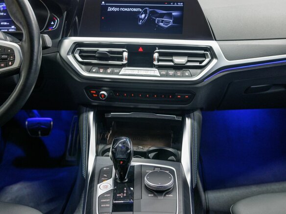 2021 BMW 4 серии 420d xDrive G22, G23, G26, синий - вид 27