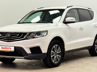 2018 Geely Emgrand X7 I Рестайлинг 2, белый, 1199000 рублей, вид 1