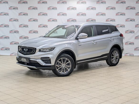 2024 Geely Atlas Pro, серебристый, 2179000 рублей