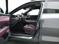 2025 Voyah Free+ I Рестайлинг 2, серый, 5980002 рублей - вид 11