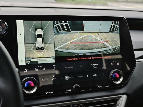 2024 Lexus RX 350 V, белый - вид 27