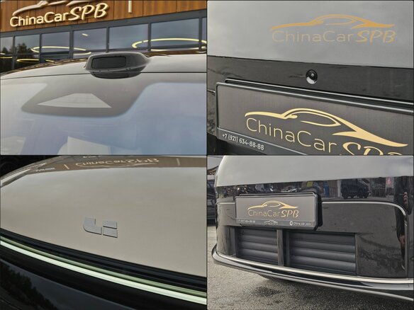 2026 Li Auto (Lixiang) L9 II, чёрный, 12990000 рублей - вид 16