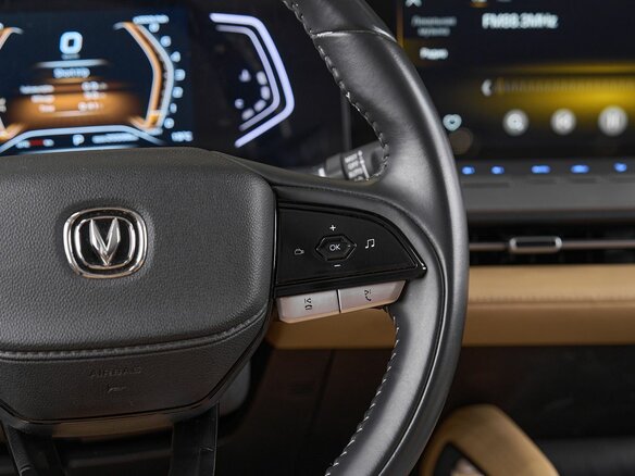 2024 Changan Hunter Plus, белый, 2749000 рублей - вид 11