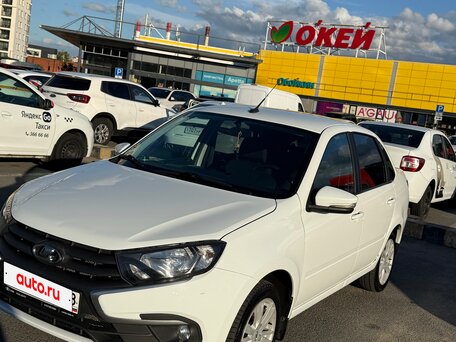 2023 Lada (ВАЗ) Granta I Рестайлинг, белый, 650000 рублей, вид 2