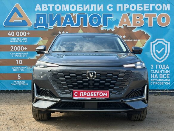 2023 Changan UNI-K, серый - вид 1
