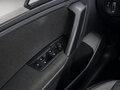 2017 Volkswagen Tiguan II, белый, 2099000 рублей - вид 10