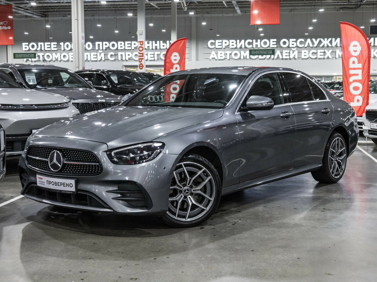 Открыть фотографии: Mercedes-Benz E-Класс V (W213, S213, C238) Рестайлинг