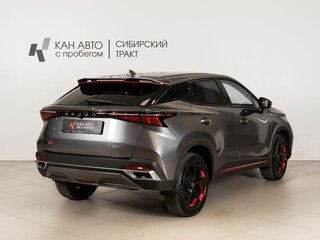 2023 Omoda C5 I, серый, 1729900 рублей, вид 3