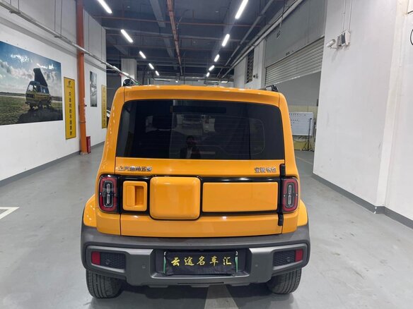 2023 Baojun Yep, жёлтый, 1160000 рублей - вид 6