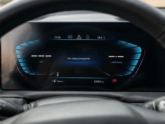 2022 Exeed TXL I Рестайлинг, белый - вид 8
