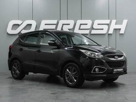 Hyundai ix35 I Рестайлинг