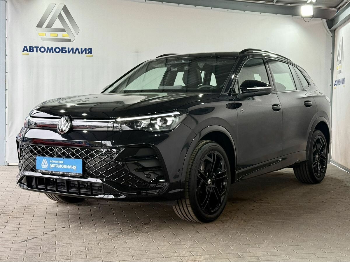 Открыть фотографии: Volkswagen Tiguan III (China Market)