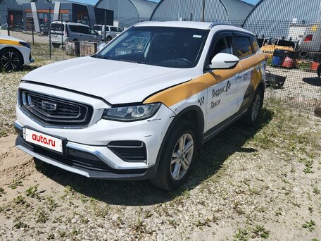 Geely Atlas Pro
