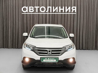 2014 Honda CR-V IV, белый, 1899000 рублей, вид 1