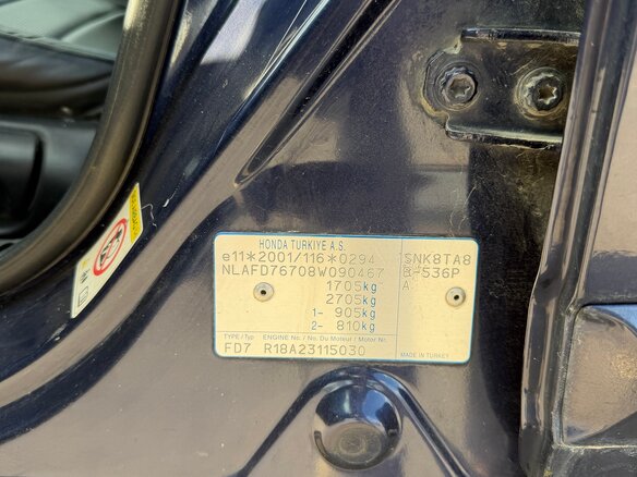 2008 Honda Civic VIII, синий, 580000 рублей - вид 18