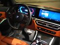 2024 BMW M3 Competition Package VI (G80), белый - вид 9