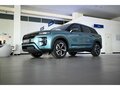 2026 Jeland J7, голубой, 3409000 рублей - вид 2