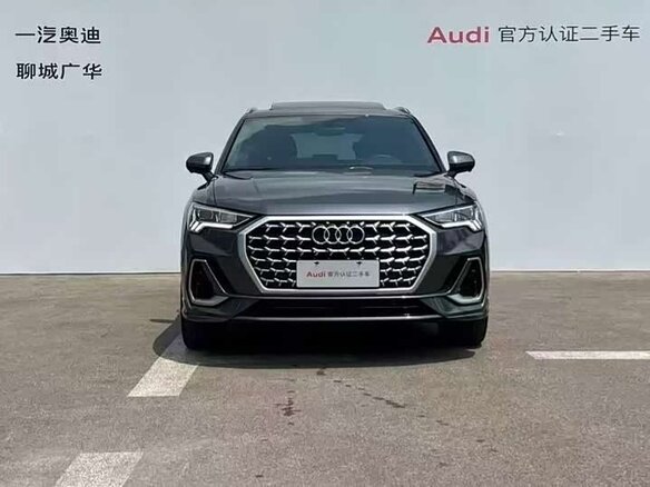 2026 Audi Q3 35 TFSI II (F3), чёрный, 3450285 рублей - вид 1