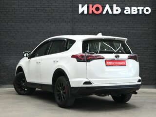 2016 Toyota RAV4 IV (XA40) Рестайлинг, белый, 1870000 рублей, вид 3