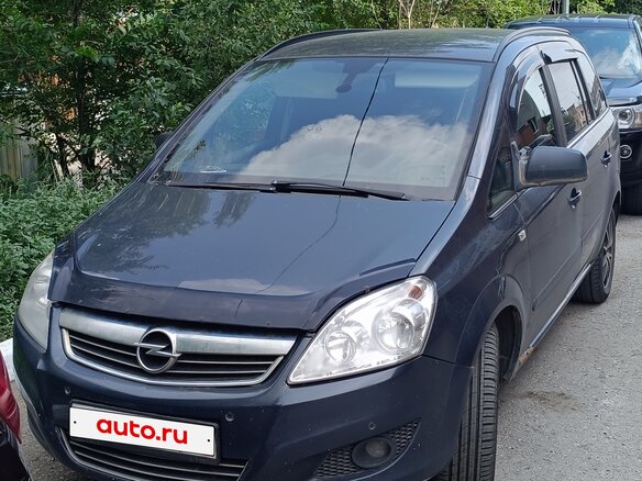 2011 Opel Zafira B Рестайлинг, синий, 680000 рублей