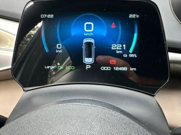 2023 BYD Dolphin 44.9 kWh I, белый, 1500000 рублей - вид 11