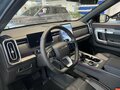 2026 Jeland J7, голубой, 3409000 рублей - вид 10