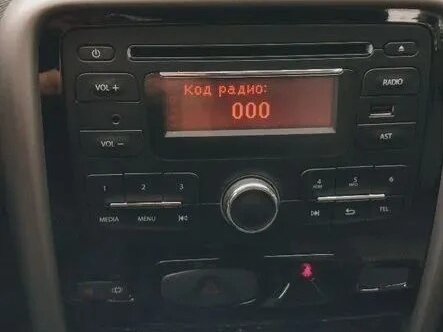 2014 Renault Duster I, пурпурный, 1050000 рублей - вид 9