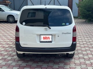 2015 Toyota Probox I Рестайлинг, белый, 850000 рублей, вид 5