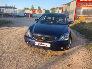 2006 Kia Magentis II, синий, 520000 рублей, вид 2