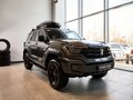 2026 Tank 400 I, серый, 6299000 рублей