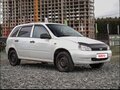 2010 Lada (ВАЗ) Kalina I, белый, 259000 рублей - вид 2