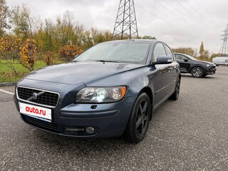 2007 Volvo S40 II, синий, 750000 рублей, вид 2