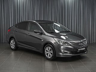 2015 Hyundai Solaris I Рестайлинг, серый, 1049000 рублей, вид 1
