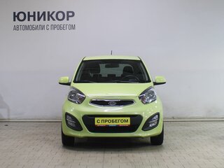 2011 Kia Picanto II, жёлтый, 529000 рублей, вид 5