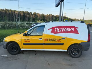 2014 Lada (ВАЗ) Largus I, белый, 370000 рублей, вид 5