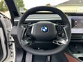 2026 BMW X5 40 V (G65), белый, 14750000 рублей - вид 11