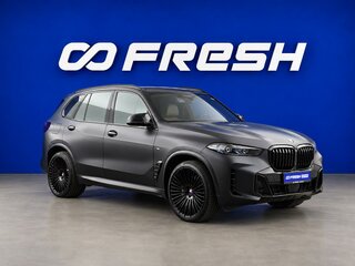 2023 BMW X5 40i IV (G05/G18) Рестайлинг, синий, 9499046 рублей, вид 1
