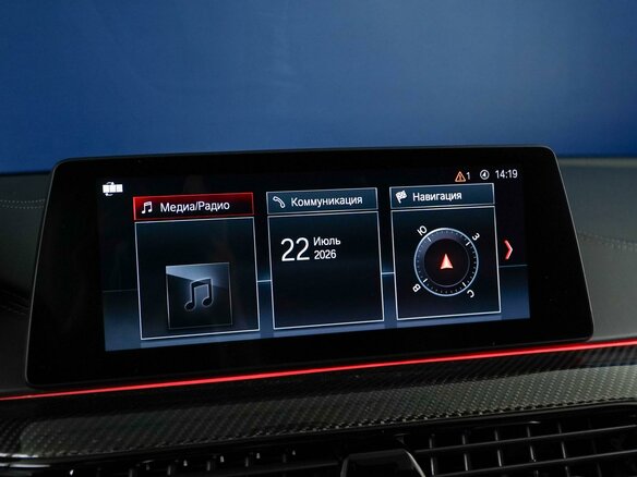 2019 BMW M5 Competition VI (F90), чёрный, 7999088 рублей - вид 22