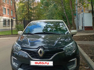 2018 Renault Kaptur I, бежевый, 1600000 рублей, вид 1