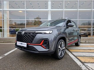 2025 Changan CS35 Plus I Рестайлинг, серый, 2839900 рублей, вид 3
