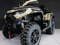 2026 Loncin XWolf 1000, бежевый, 1164000 рублей - вид 6