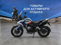 2026 Motoland ENDURO, белый, 462300 рублей - вид 1