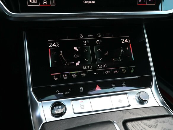 2020 Audi A6 45 TFSI V (C8), белый - вид 25