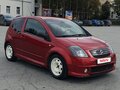 2004 Citroen C2, красный, 295000 рублей - вид 6