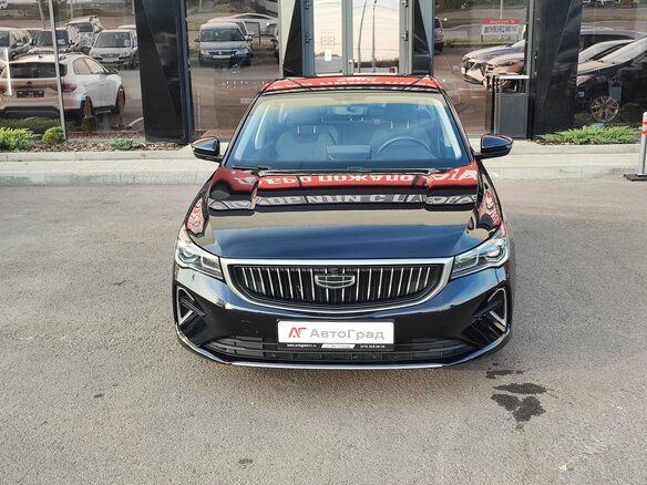 2024 Geely Emgrand II, синий, 1350000 рублей - вид 1