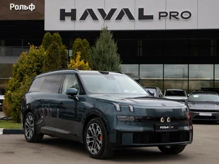 2025 Lynk & Co 900, синий, 7028000 рублей, вид 2