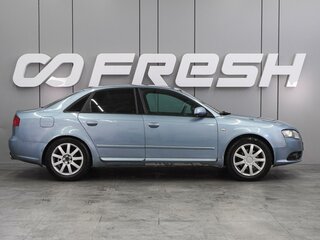 2006 Audi A4 III (B7), голубой, 629000 рублей, вид 5