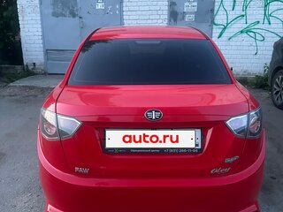 2014 FAW Oley, красный, 130000 рублей, вид 3