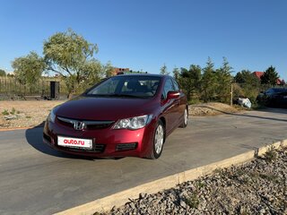 2008 Honda Civic VIII, красный, 950000 рублей, вид 3