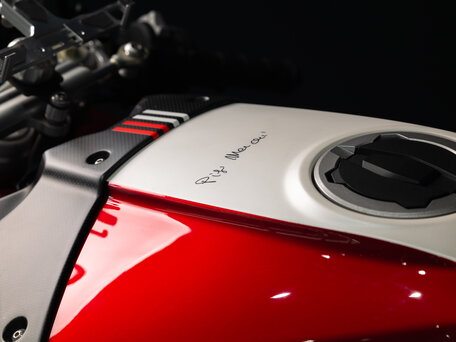 2022 Bimota Tesi H2, красный, 6350000 рублей, вид 5